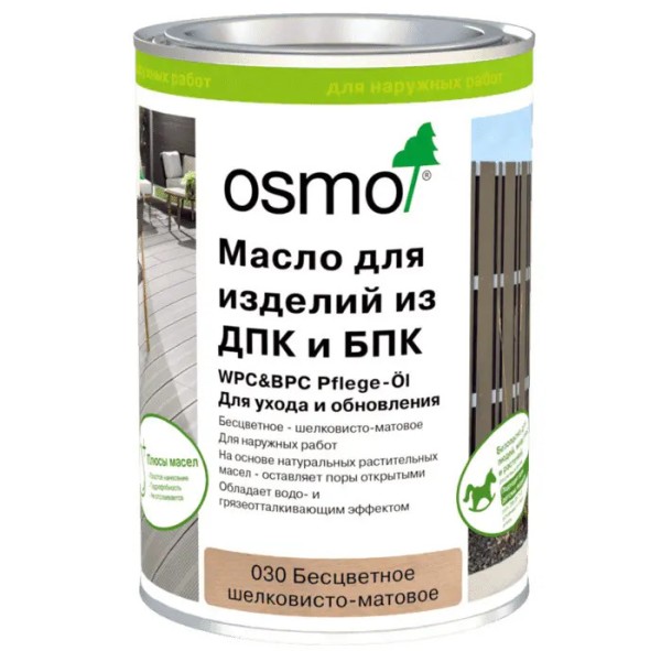 Масло для ДПК (OSMO) Бесцветное купить в Барнауле
