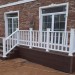 Перила ДПК GardenParkett Белый купить в Барнауле