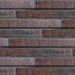 Фиброцементные панели КАНЬОН коллекция Ригель - 44 купить в Барнауле