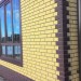 Фасадная панель Альта-Профиль, Кирпич Клинкерный, Желтый купить в Барнауле