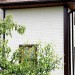 Фасадная панель Grand Line Сланец песочный купить в Барнауле