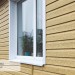 Сайдинг Ю-Пласт TIMBERBLOCK Кедр (Тимберблок), Кедр Янтарный купить в Барнауле